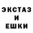 Метадон кристалл AZE GM