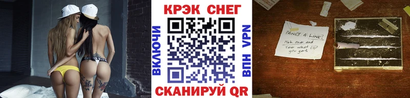 COCAIN VHQ Моздок