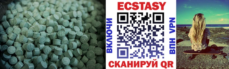 магазин  наркотиков  Моздок  ЭКСТАЗИ TESLA 