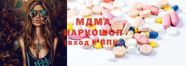 jwh Каменск-Шахтинский