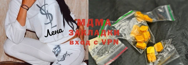 винт Приозерск
