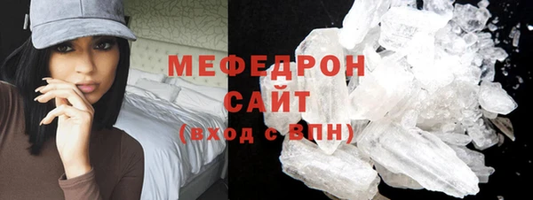 кокаин VHQ Абинск