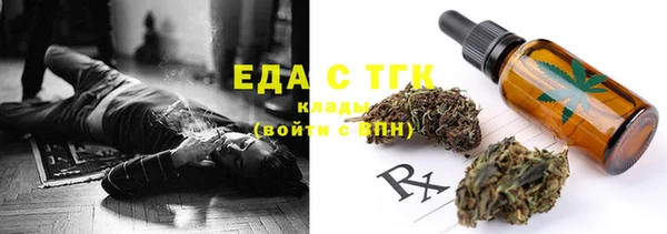 винт Приозерск