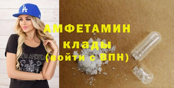 винт Приозерск