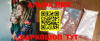 стаф Гусь-Хрустальный