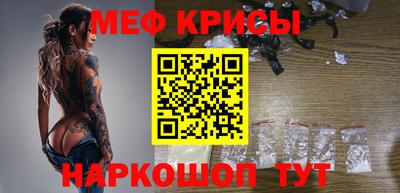 ешки Гусиноозёрск
