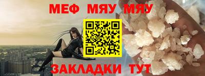 MDMA Гусев