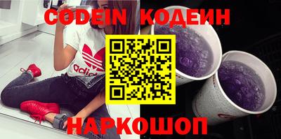 MDMA Гусев