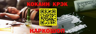 MDMA Гусев