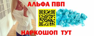 ешки Гусиноозёрск