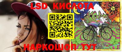 ешки Гусиноозёрск