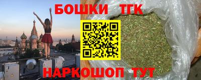 ешки Гусиноозёрск