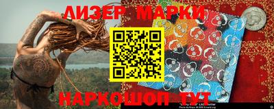 ешки Гусиноозёрск
