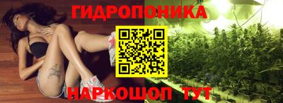 MDMA Гусев