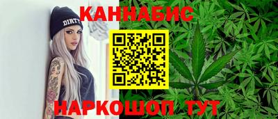 MDMA Гусев
