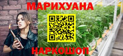 стаф Гусь-Хрустальный