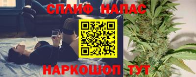 MDMA Гусев
