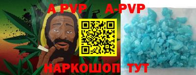ешки Гусиноозёрск