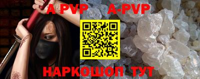 ешки Гусиноозёрск