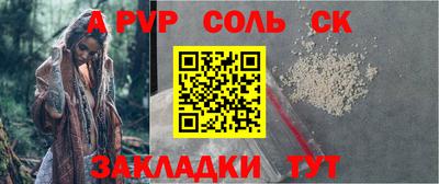 ешки Гусиноозёрск
