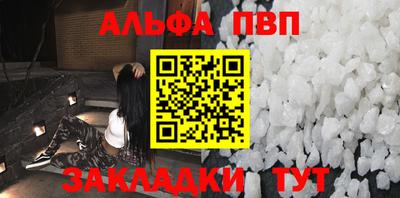 ешки Гусиноозёрск