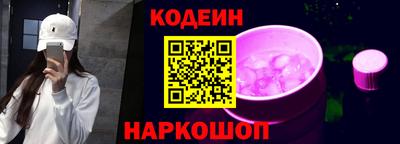 стаф Гусь-Хрустальный