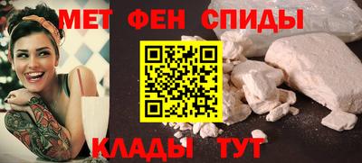 стаф Гусь-Хрустальный