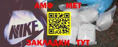 MDMA Гусев