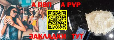 ГАЛЛЮЦИНОГЕННЫЕ ГРИБЫ Новозыбков