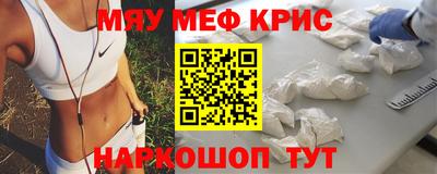 ешки Гусиноозёрск