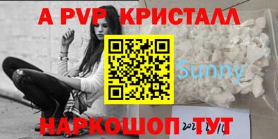 MDMA Гусев