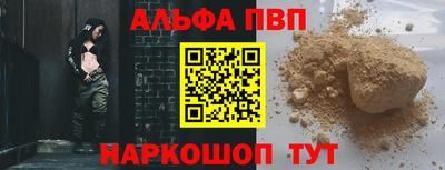 MDMA Гусев