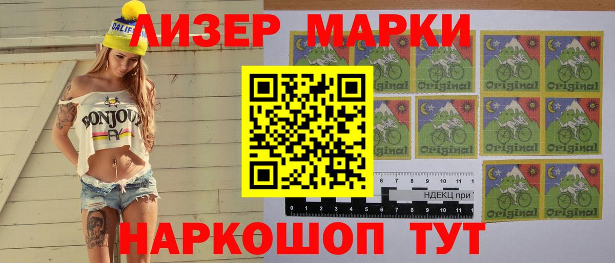 Моздок  LSD-25 экстази  Вход с VPN  ЛСД экстази ecstasy  Лсд 25 экстази ecstasy 
