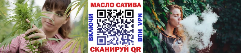 ТГК вейп с тгк  Моздок 